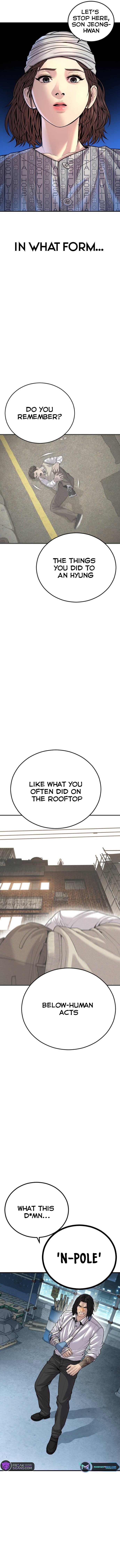 Read Juvenile Offender (en) Manga Online