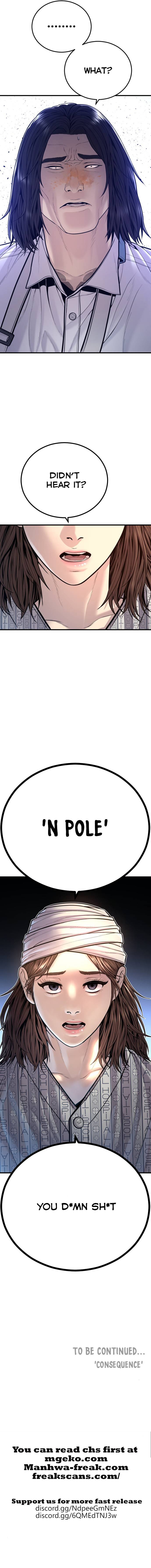 Read Juvenile Offender (en) Manga Online