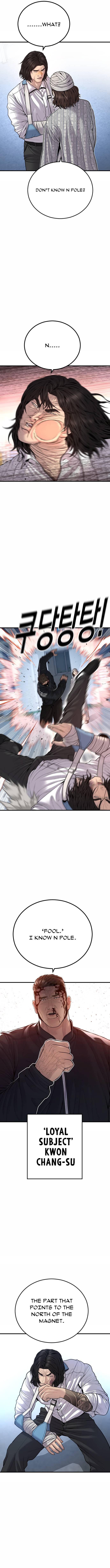 Read Juvenile Offender (en) Manga Online