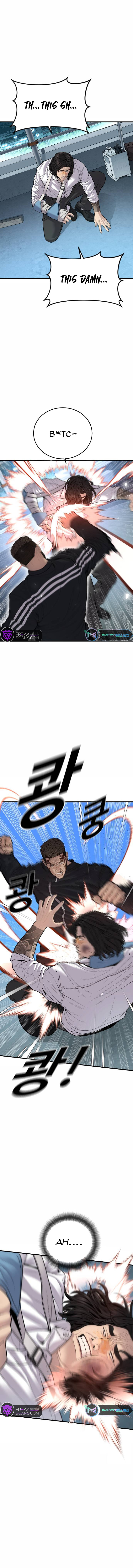 Read Juvenile Offender (en) Manga Online