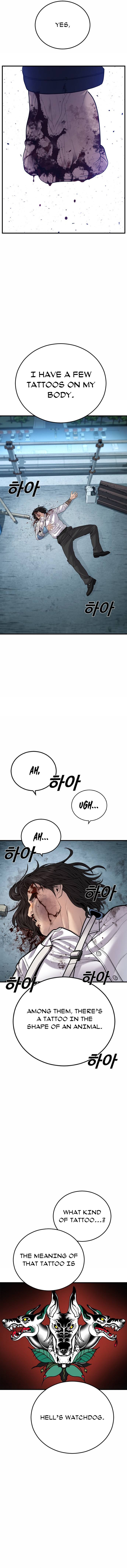 Read Juvenile Offender (en) Manga Online