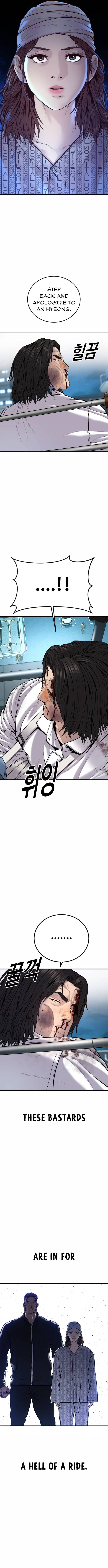 Read Juvenile Offender (en) Manga Online