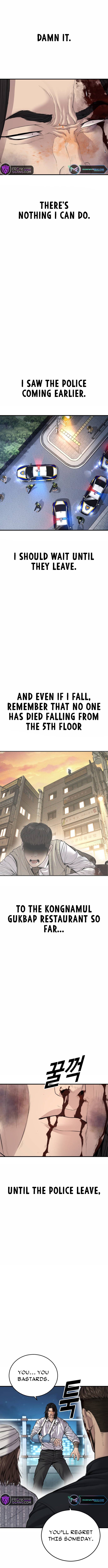 Read Juvenile Offender (en) Manga Online