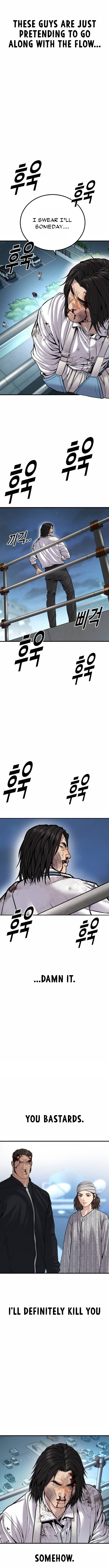 Read Juvenile Offender (en) Manga Online