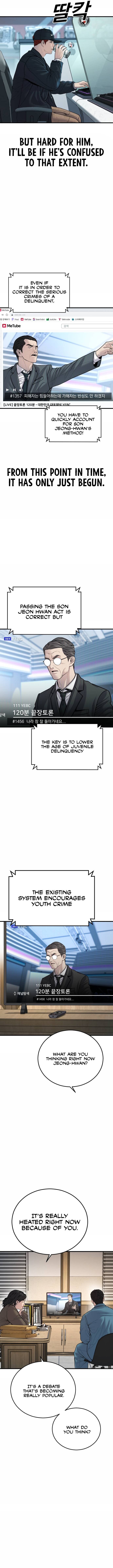 Read Juvenile Offender (en) Manga Online