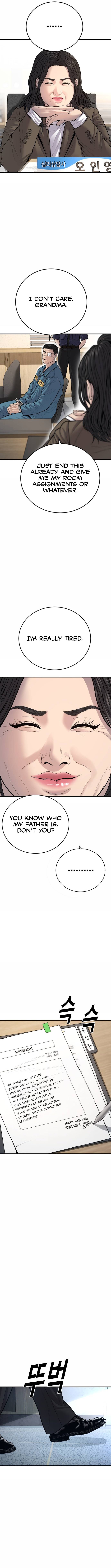 Read Juvenile Offender (en) Manga Online