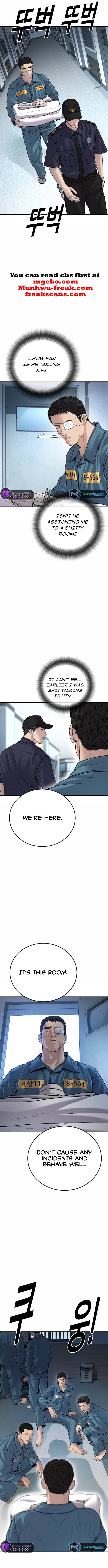 Read Juvenile Offender (en) Manga Online