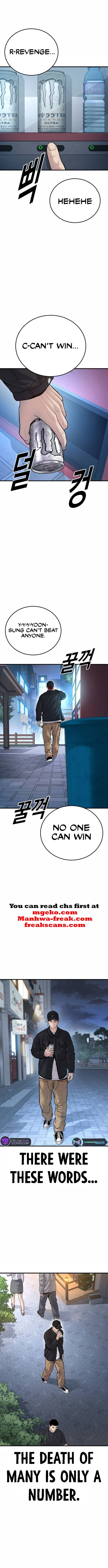 Read Juvenile Offender (en) Manga Online