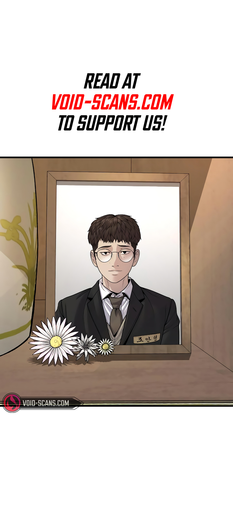 Read Juvenile Offender (en) Manga Online