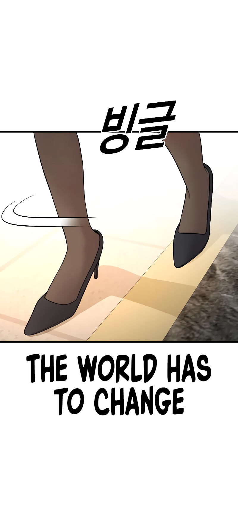 Read Juvenile Offender (en) Manga Online