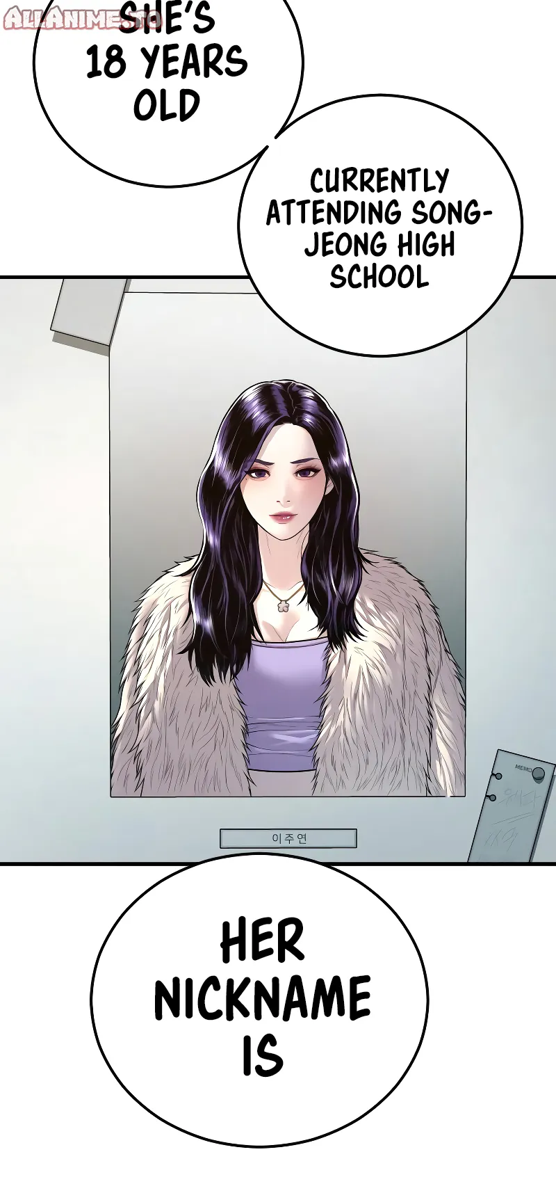 Read Juvenile Offender (en) Manga Online