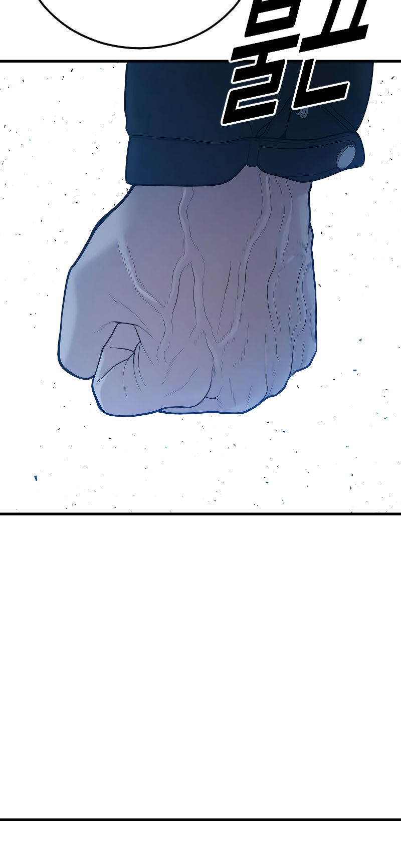 Read Juvenile Offender (en) Manga Online