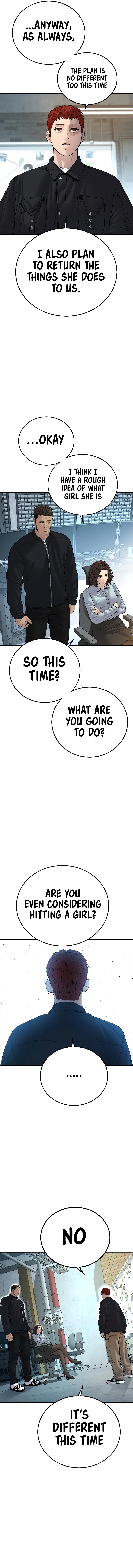 Read Juvenile Offender (en) Manga Online
