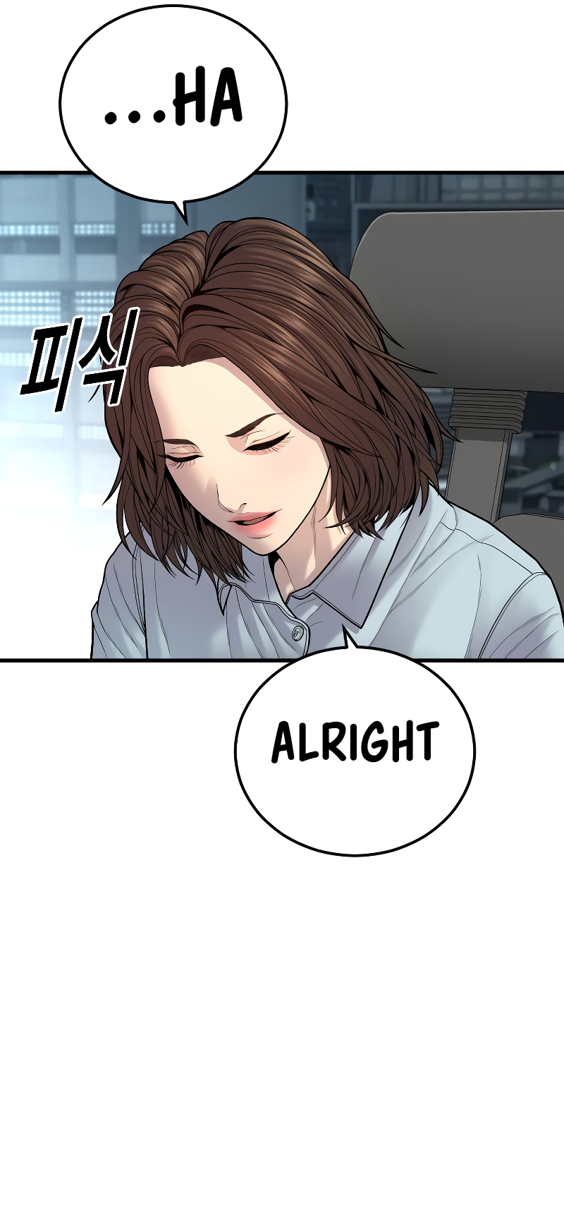 Read Juvenile Offender (en) Manga Online