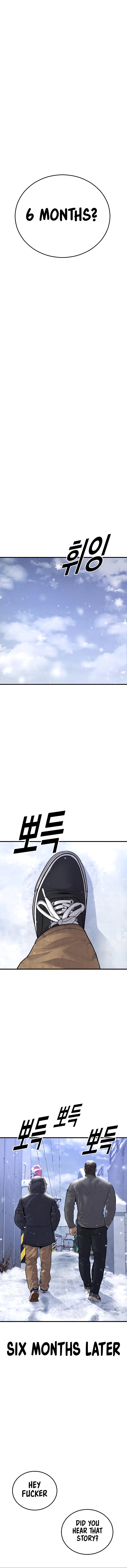 Read Juvenile Offender (en) Manga Online