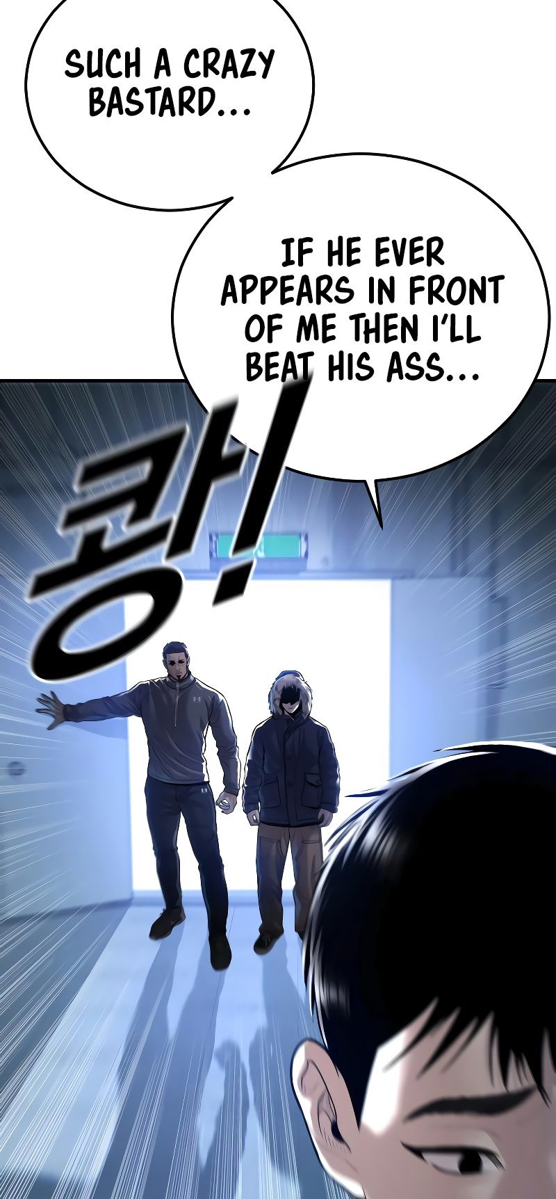 Read Juvenile Offender (en) Manga Online