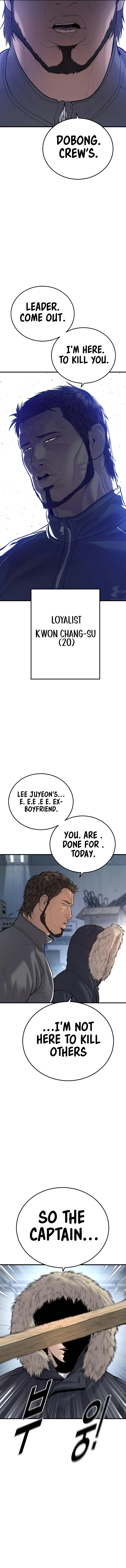 Read Juvenile Offender (en) Manga Online
