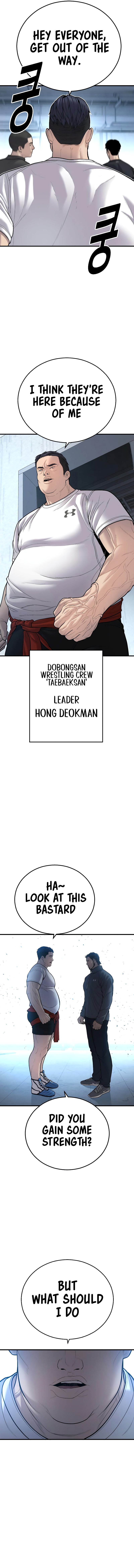 Read Juvenile Offender (en) Manga Online