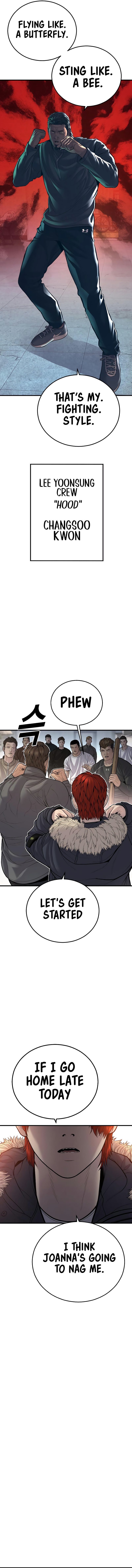 Read Juvenile Offender (en) Manga Online