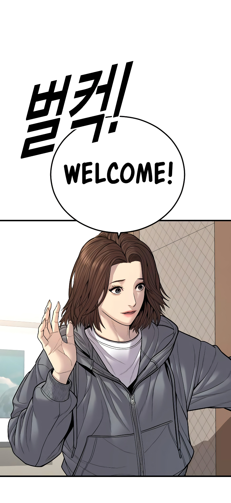 Read Juvenile Offender (en) Manga Online