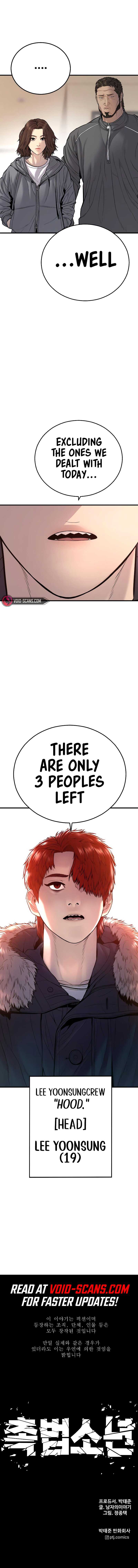 Read Juvenile Offender (en) Manga Online