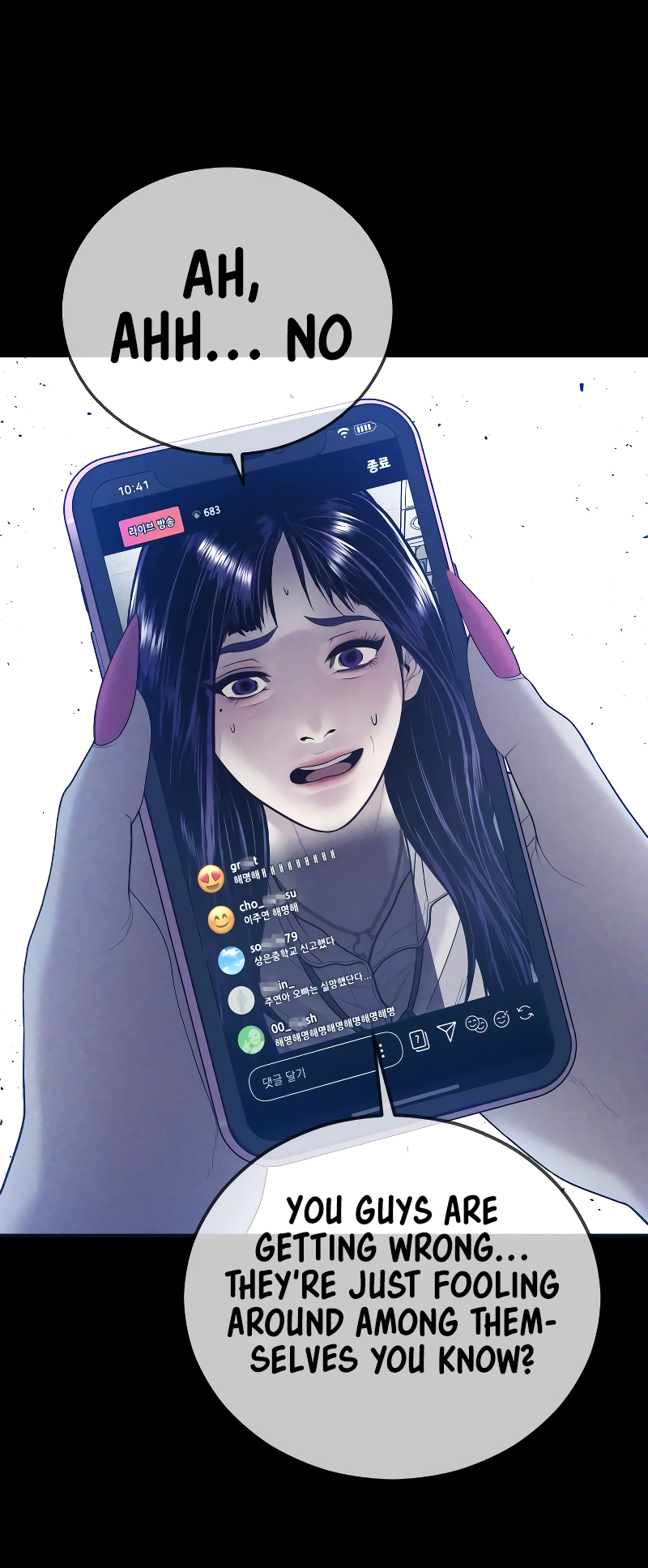 Read Juvenile Offender (en) Manga Online