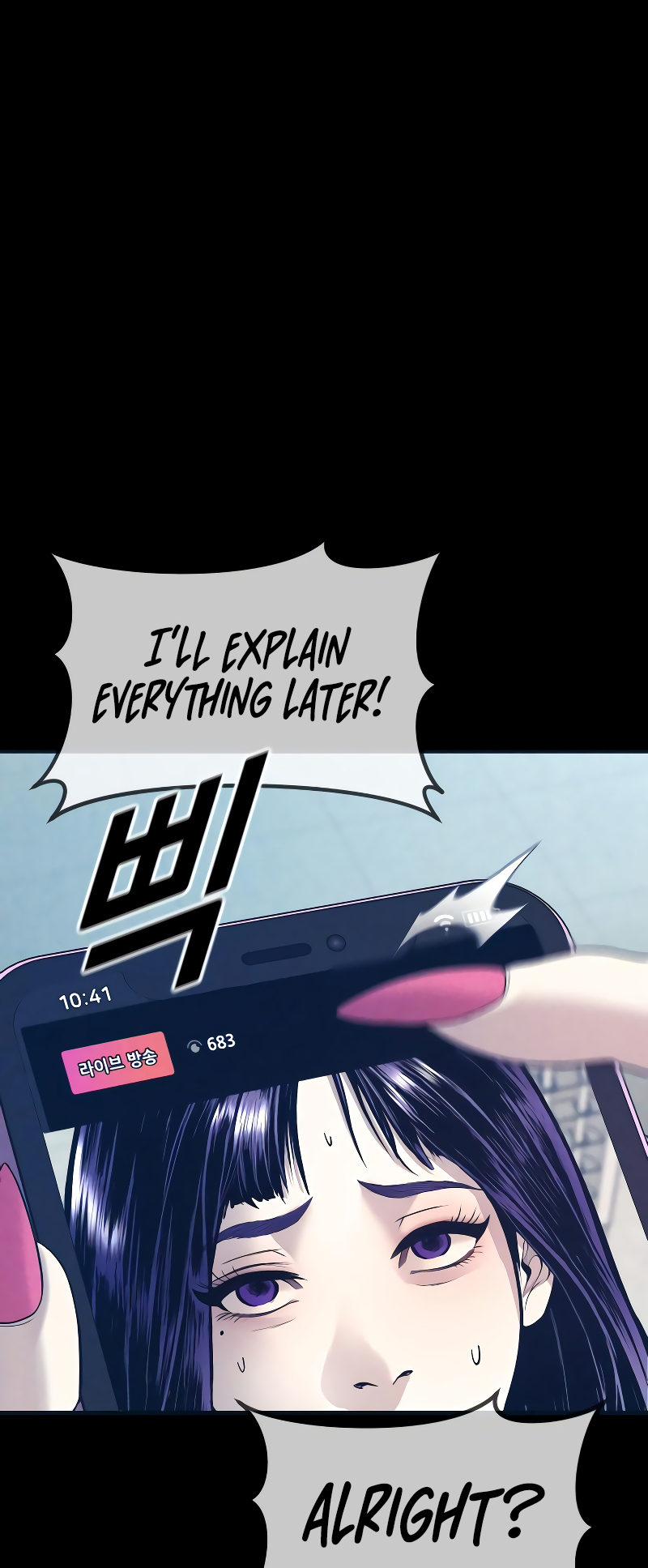 Read Juvenile Offender (en) Manga Online