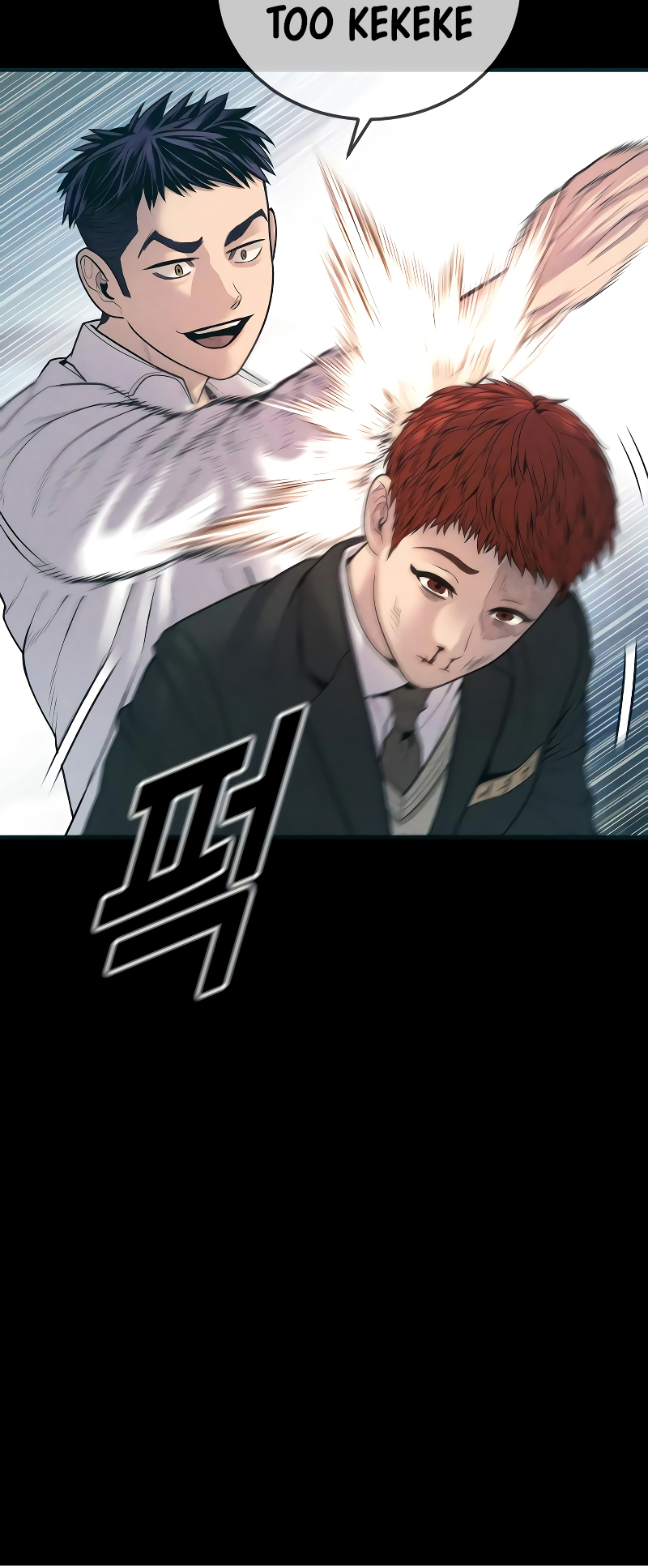 Read Juvenile Offender (en) Manga Online