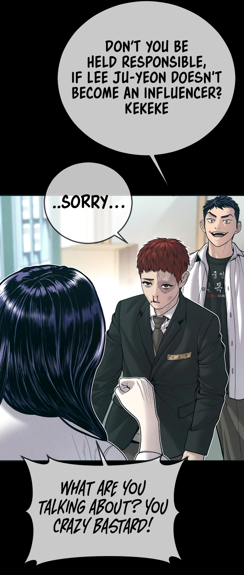 Read Juvenile Offender (en) Manga Online