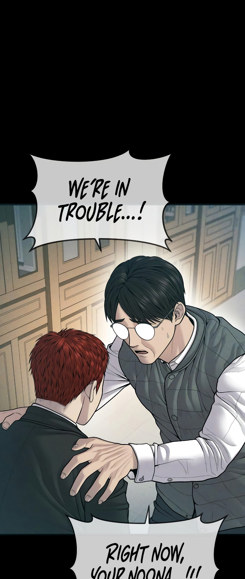 Read Juvenile Offender (en) Manga Online