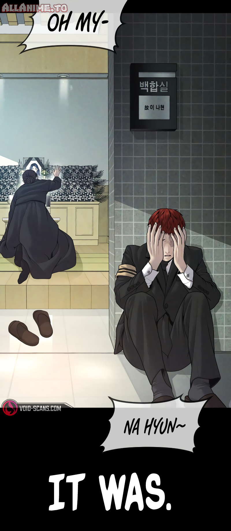 Read Juvenile Offender (en) Manga Online