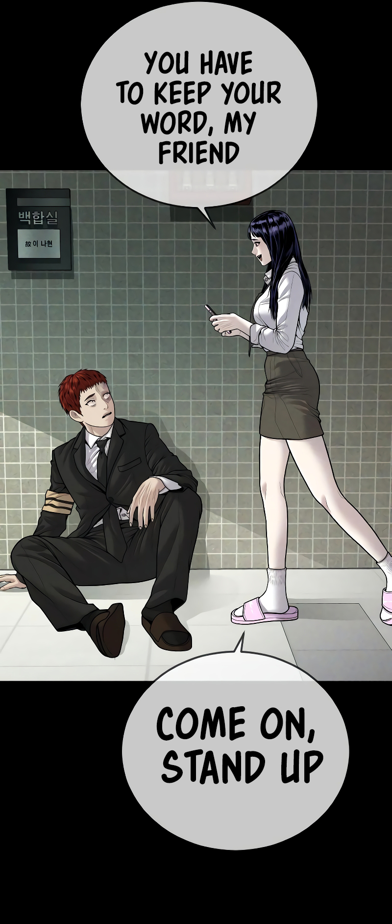 Read Juvenile Offender (en) Manga Online