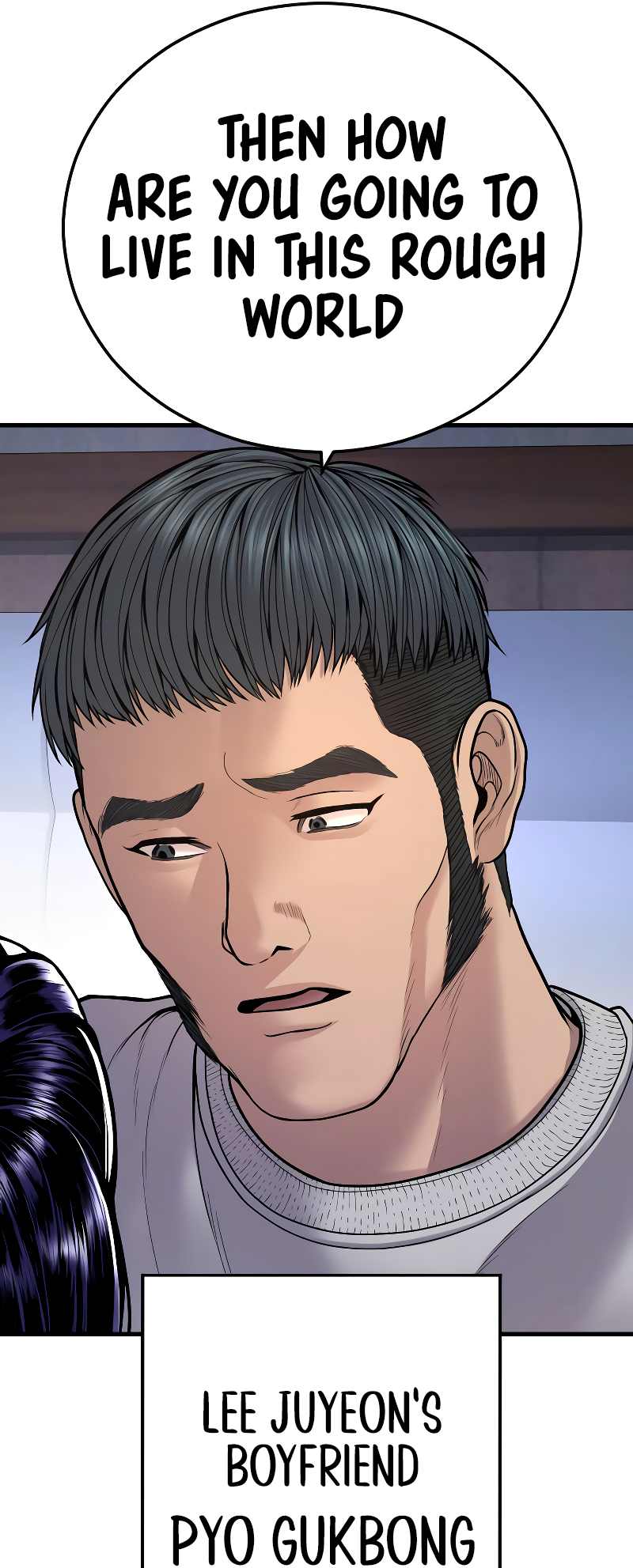 Read Juvenile Offender (en) Manga Online