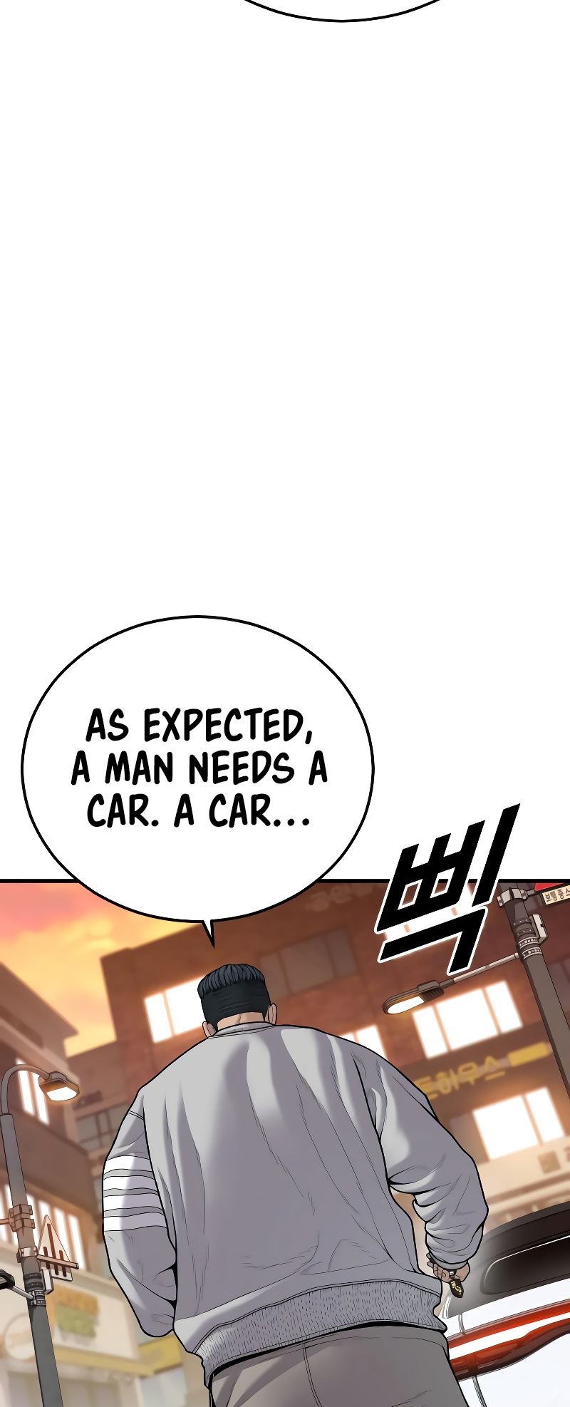 Read Juvenile Offender (en) Manga Online