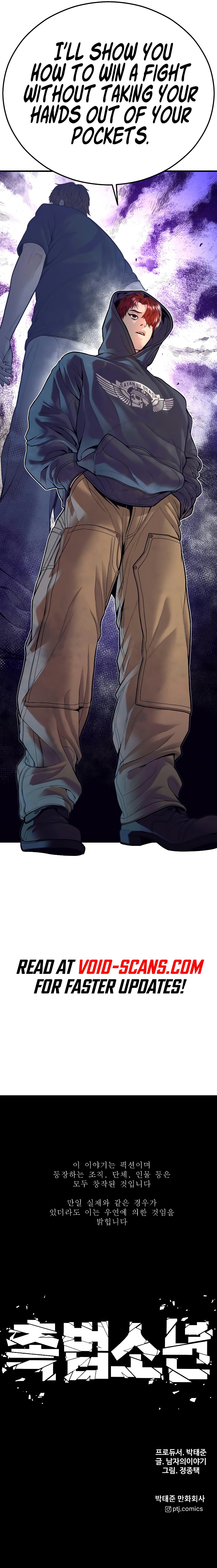 Read Juvenile Offender (en) Manga Online