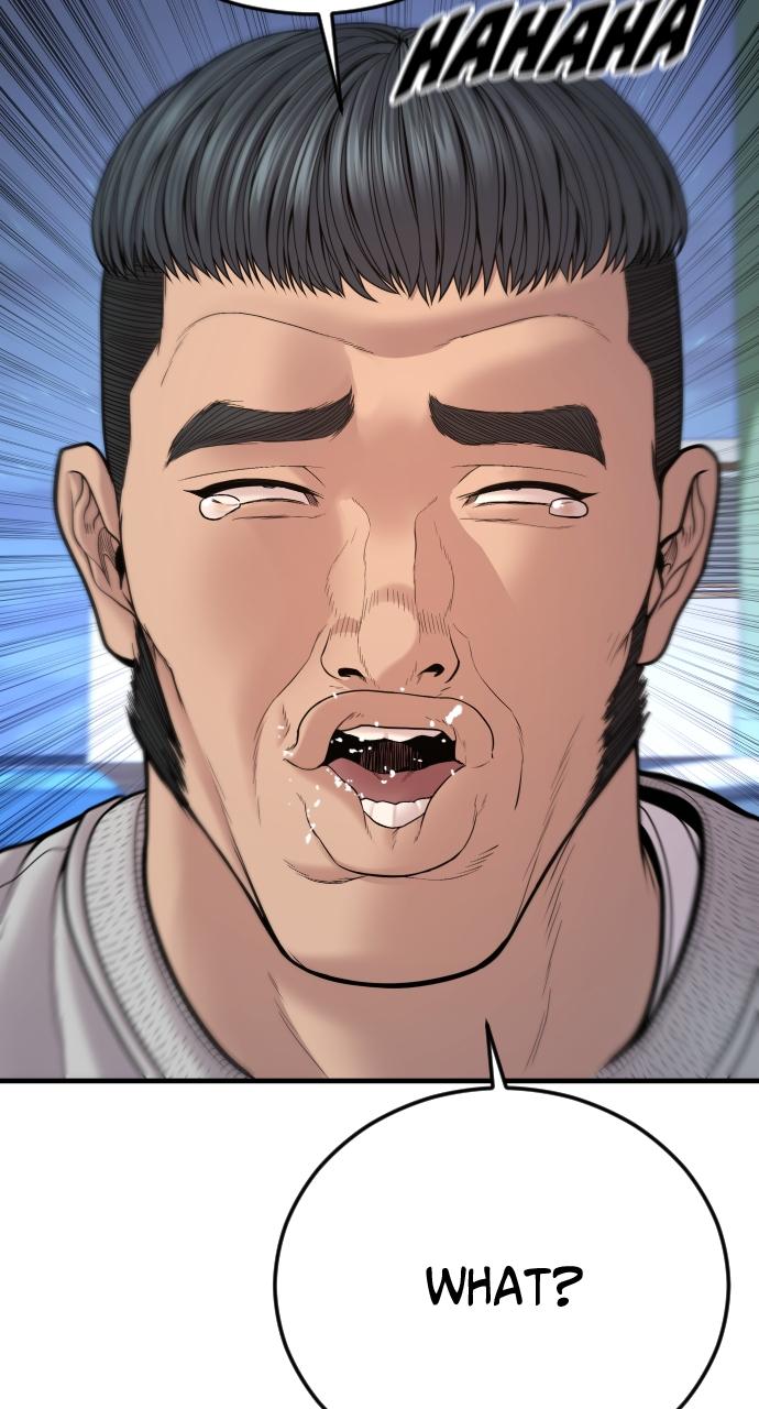 Read Juvenile Offender (en) Manga Online