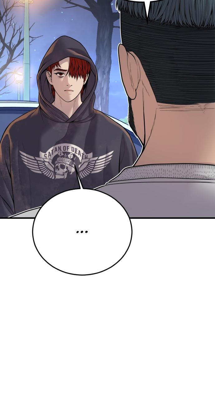 Read Juvenile Offender (en) Manga Online