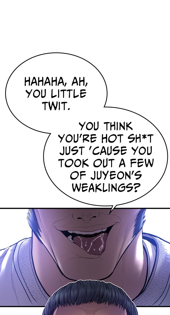 Read Juvenile Offender (en) Manga Online