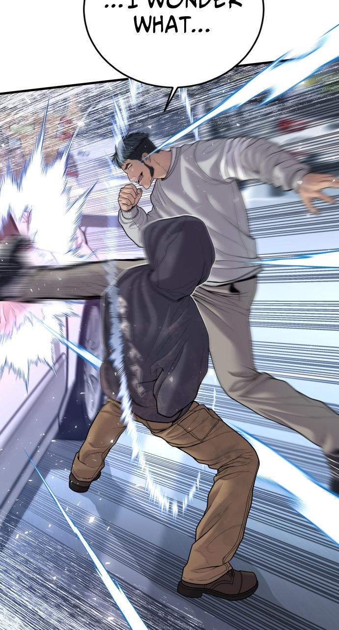 Read Juvenile Offender (en) Manga Online