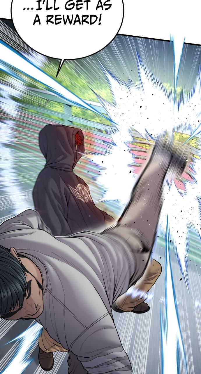 Read Juvenile Offender (en) Manga Online