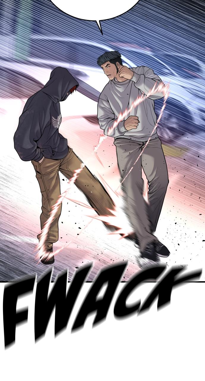 Read Juvenile Offender (en) Manga Online