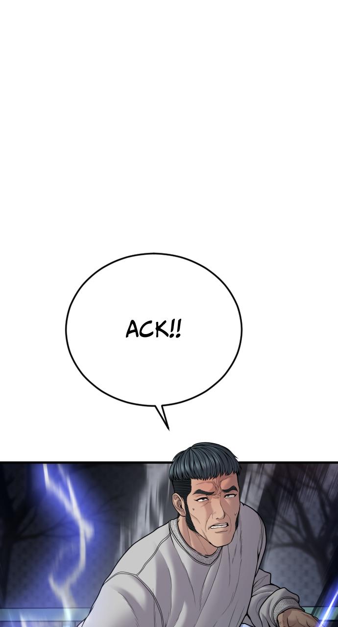 Read Juvenile Offender (en) Manga Online