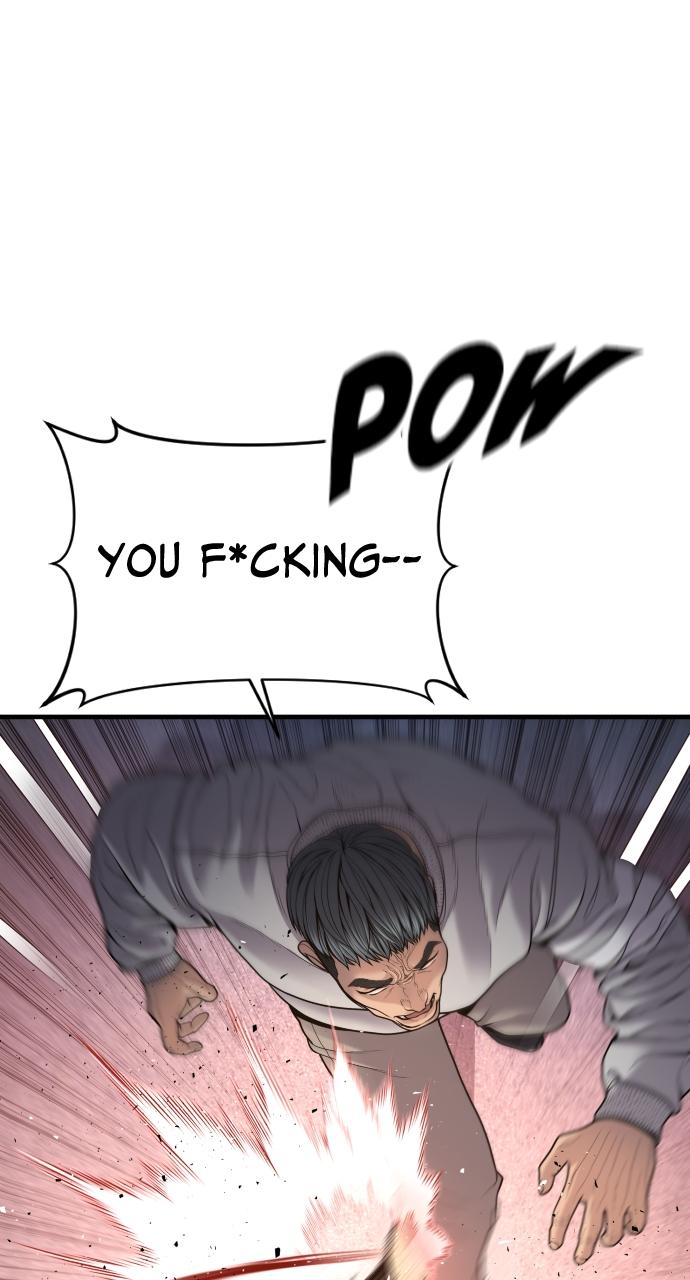 Read Juvenile Offender (en) Manga Online