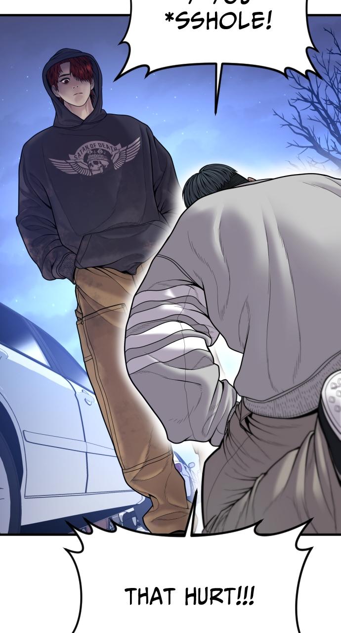 Read Juvenile Offender (en) Manga Online