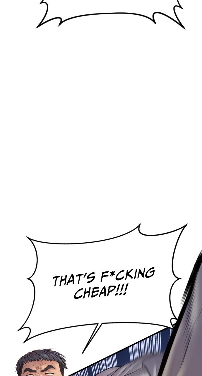 Read Juvenile Offender (en) Manga Online