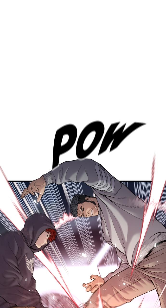 Read Juvenile Offender (en) Manga Online