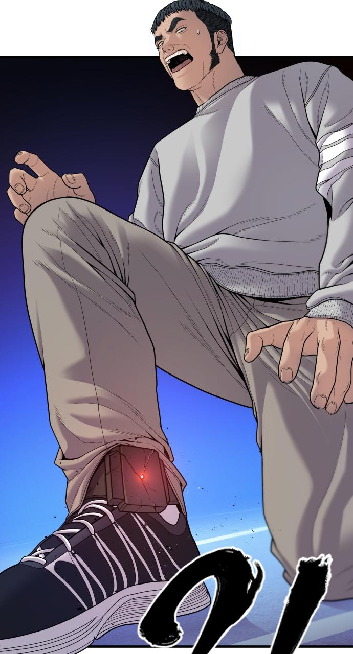 Read Juvenile Offender (en) Manga Online