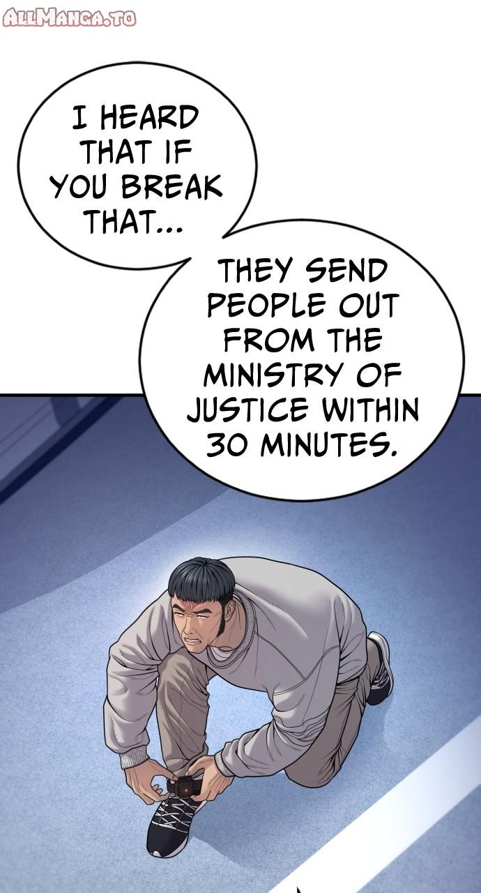 Read Juvenile Offender (en) Manga Online