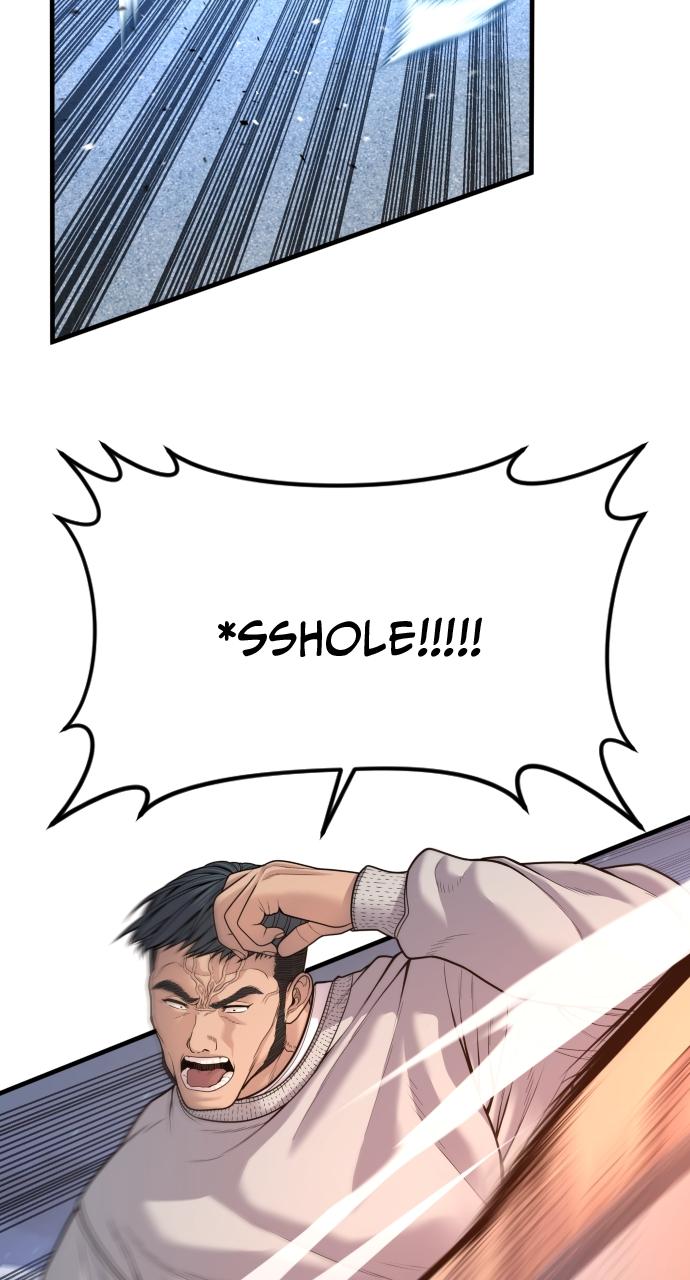 Read Juvenile Offender (en) Manga Online