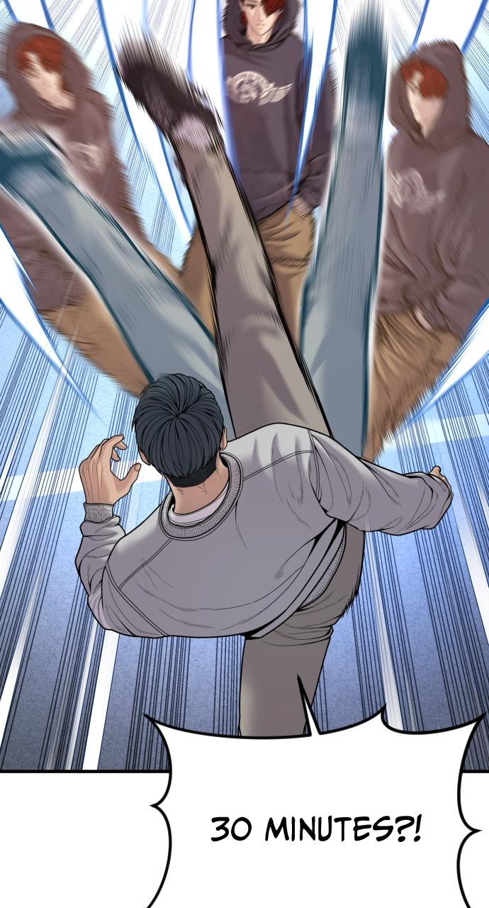 Read Juvenile Offender (en) Manga Online